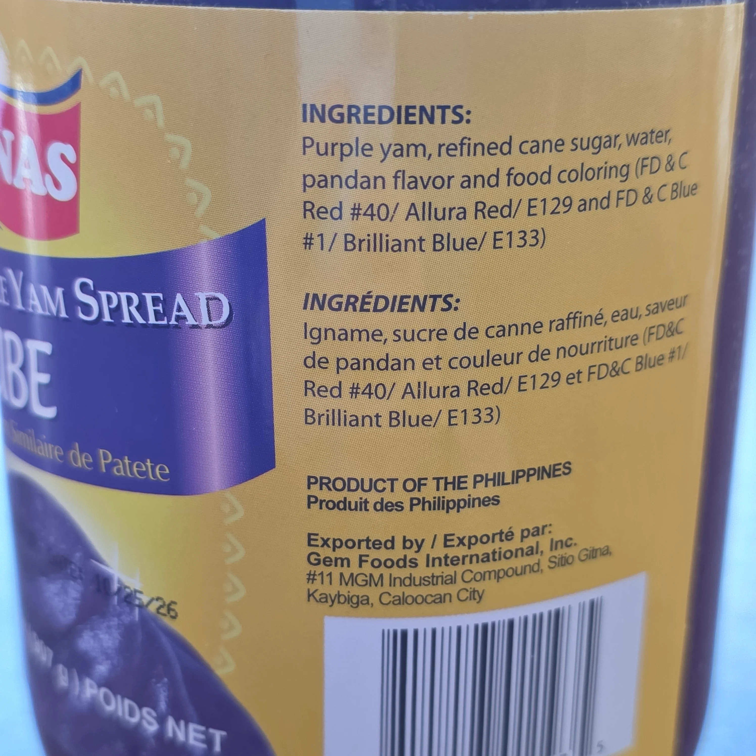 Buenas Sweet Purple Yam Ube Spread 32 Oz - Image 2