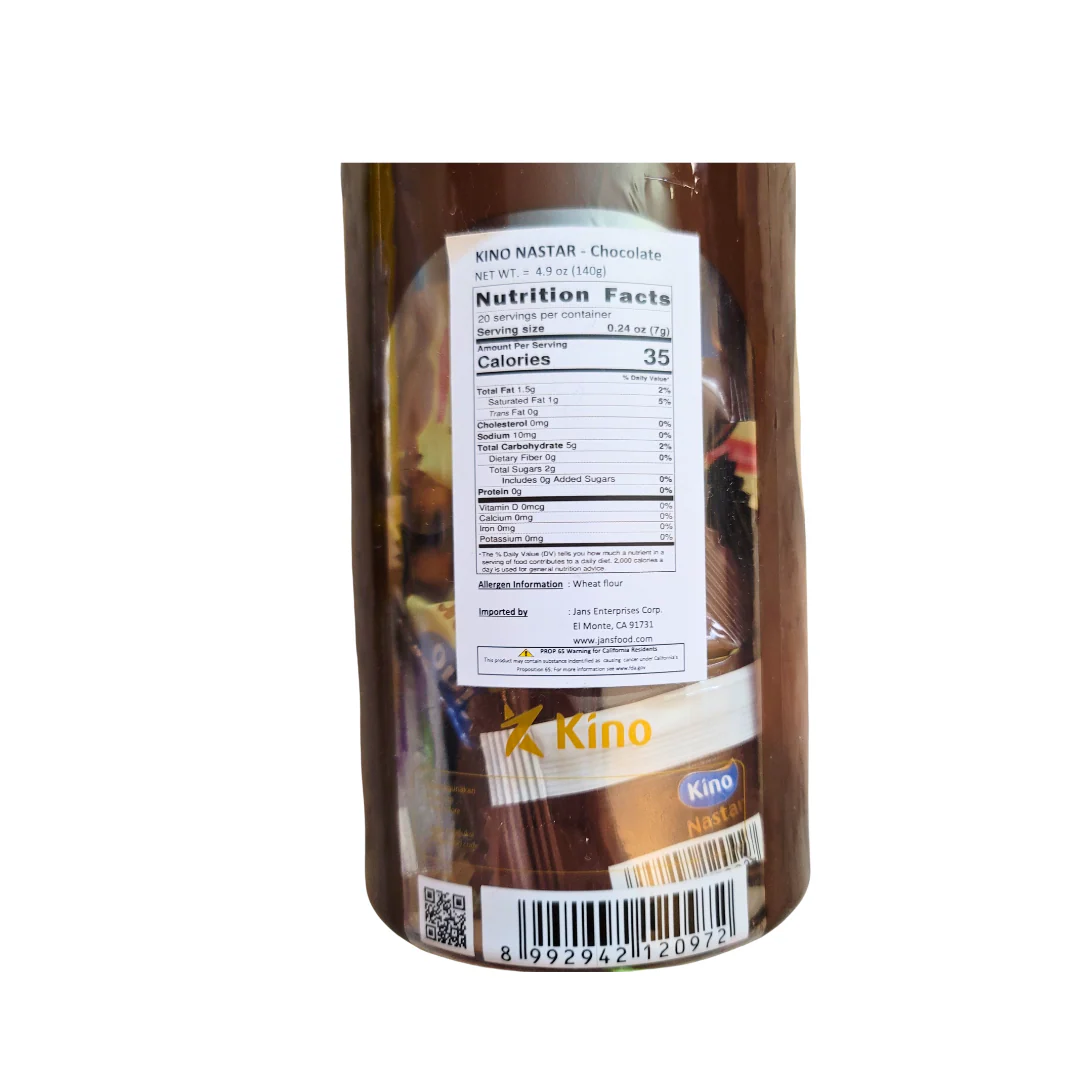 Kino Nastar Chocolate Cake 140 g - Image 2