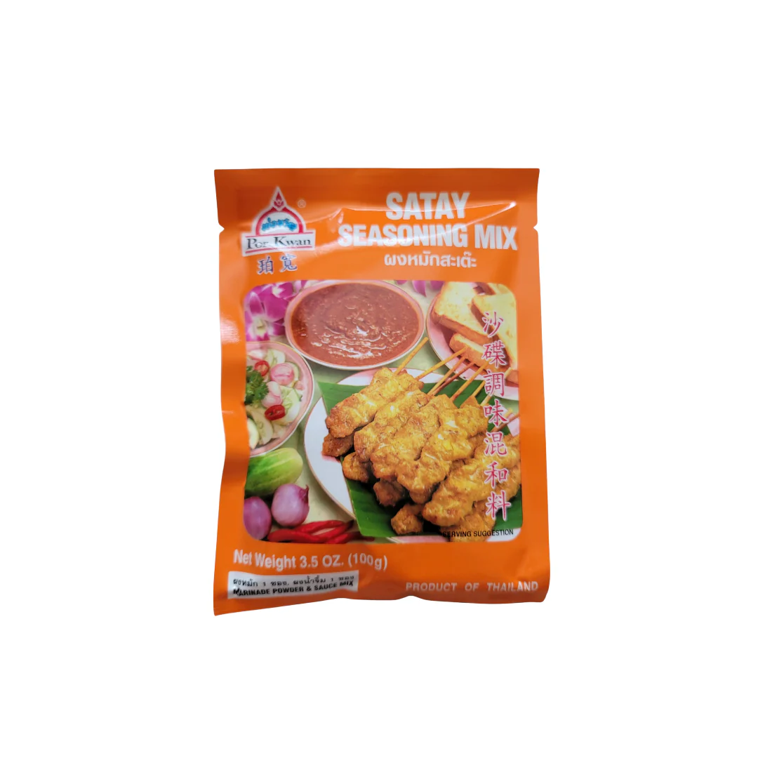 Por Kwan Satay Seasoning Mix 3.5 Oz (100 g)