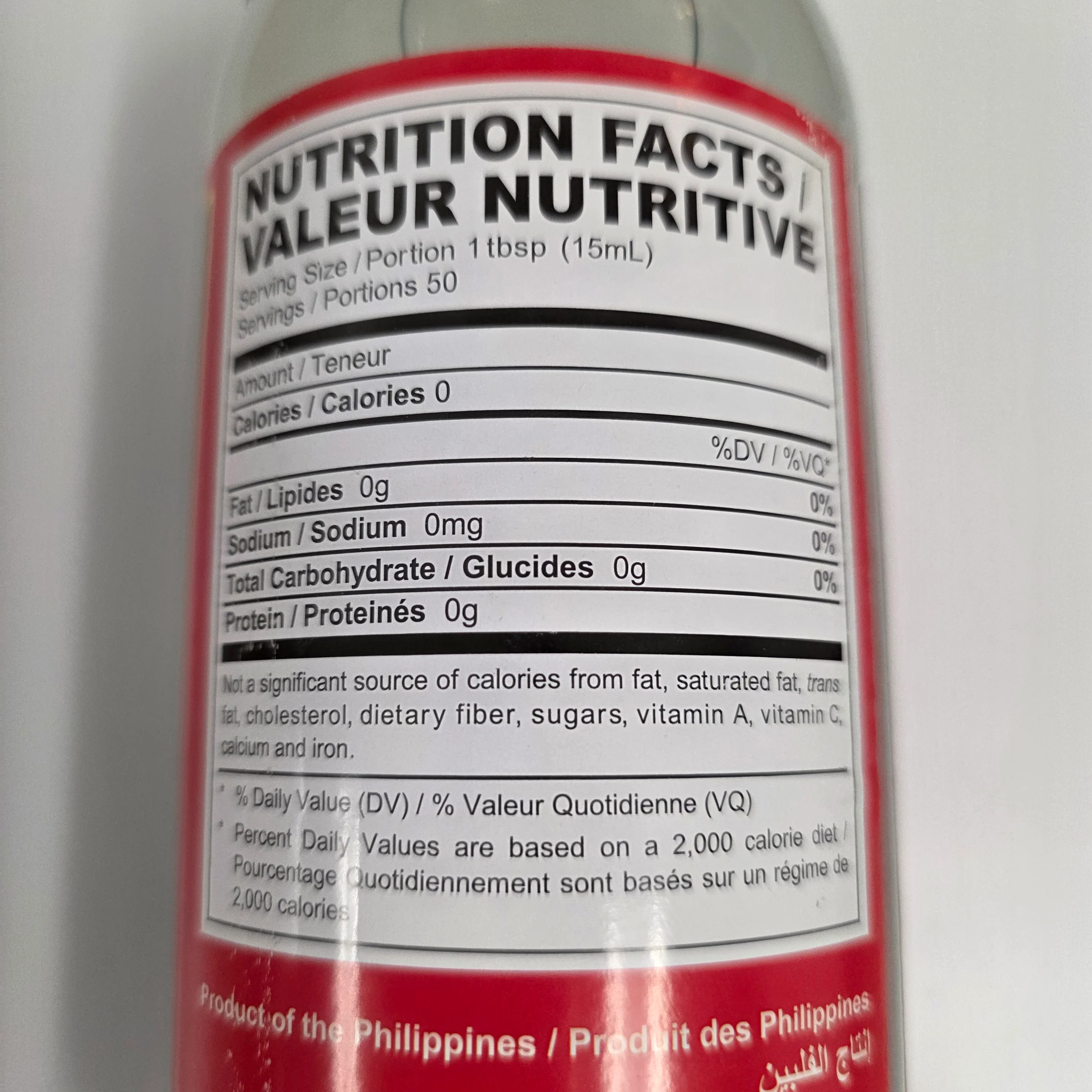 Datu Puti Vinegar 750ml - Image 3