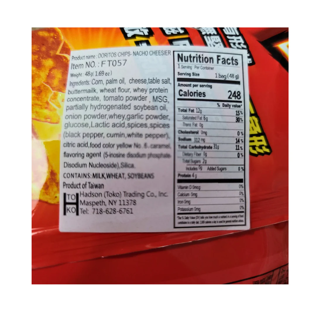 Doritos Nacho Cheesier Chips 48 g - Image 2
