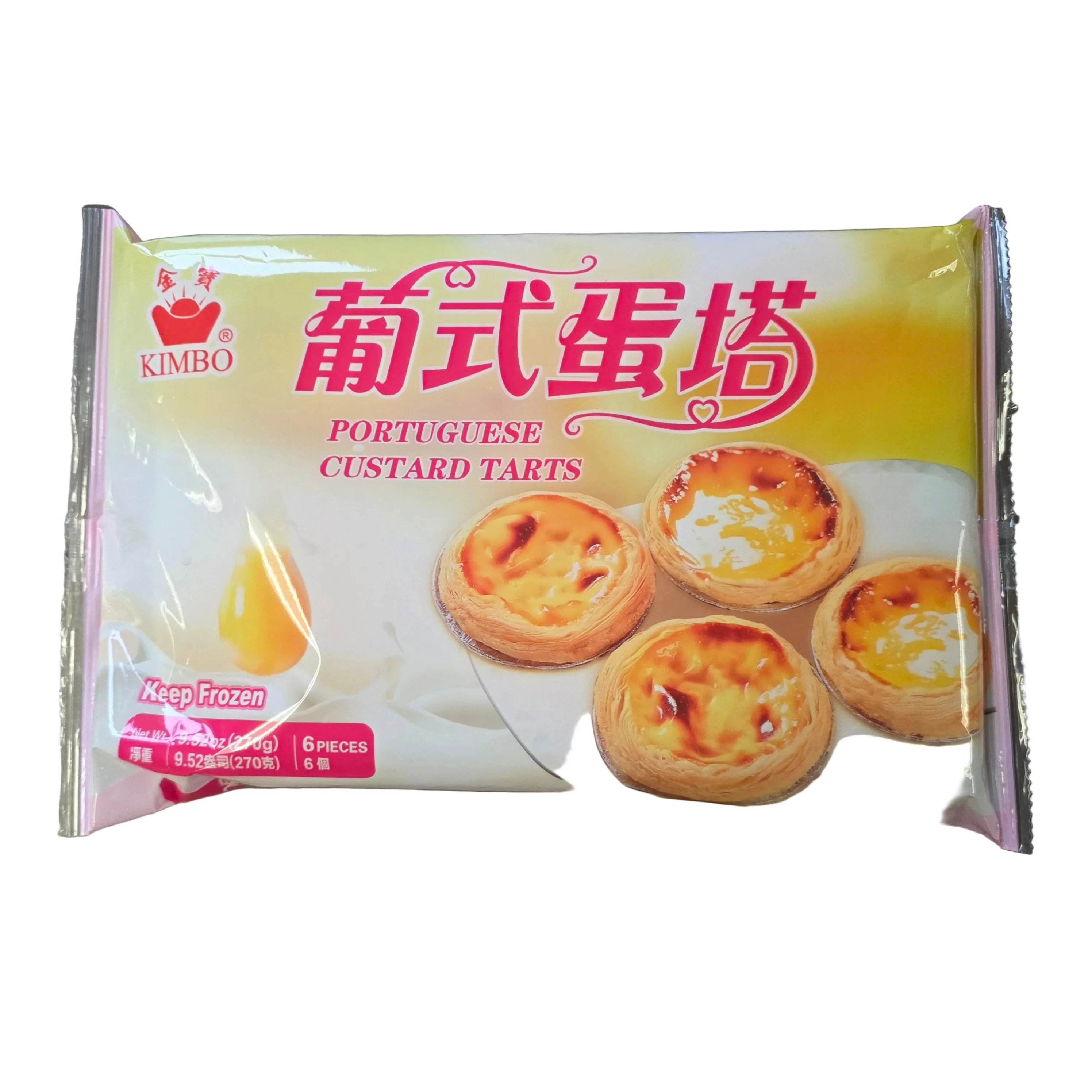 Kimbo Portuguese Custard Tarts 9.52 Oz (270 g) 6 pieces