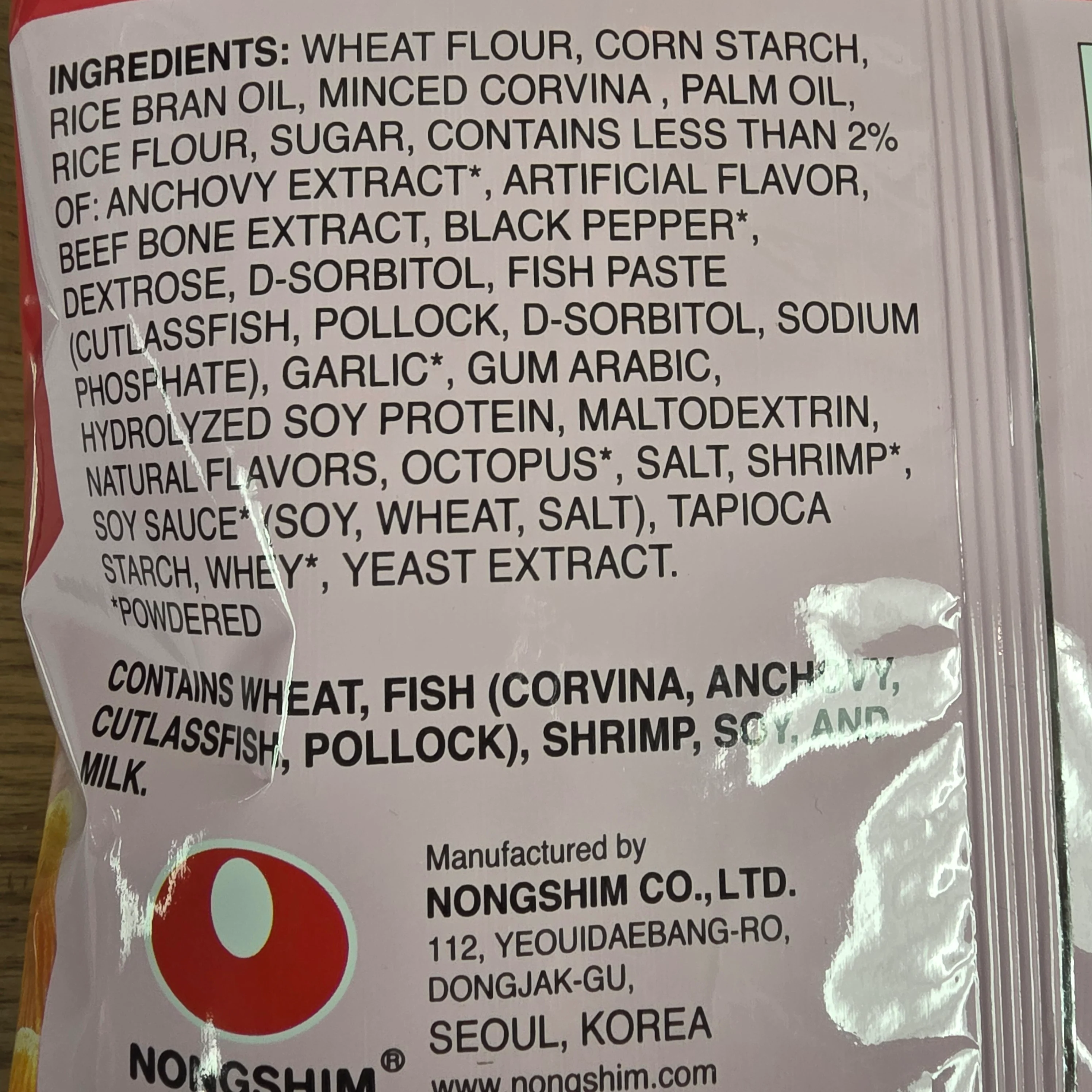 Nongshim Tako Chips Seafood Flavor 10.09 Oz - Image 2