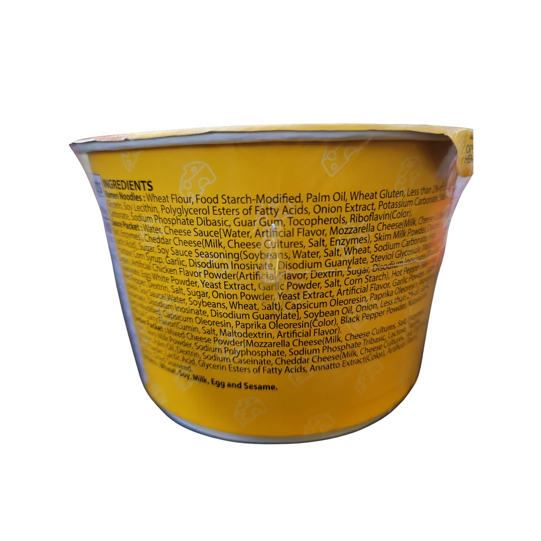Samyang Buldak Cheese Hot Chicken Ramen  Bowl (Yellow) 105 g - Image 2