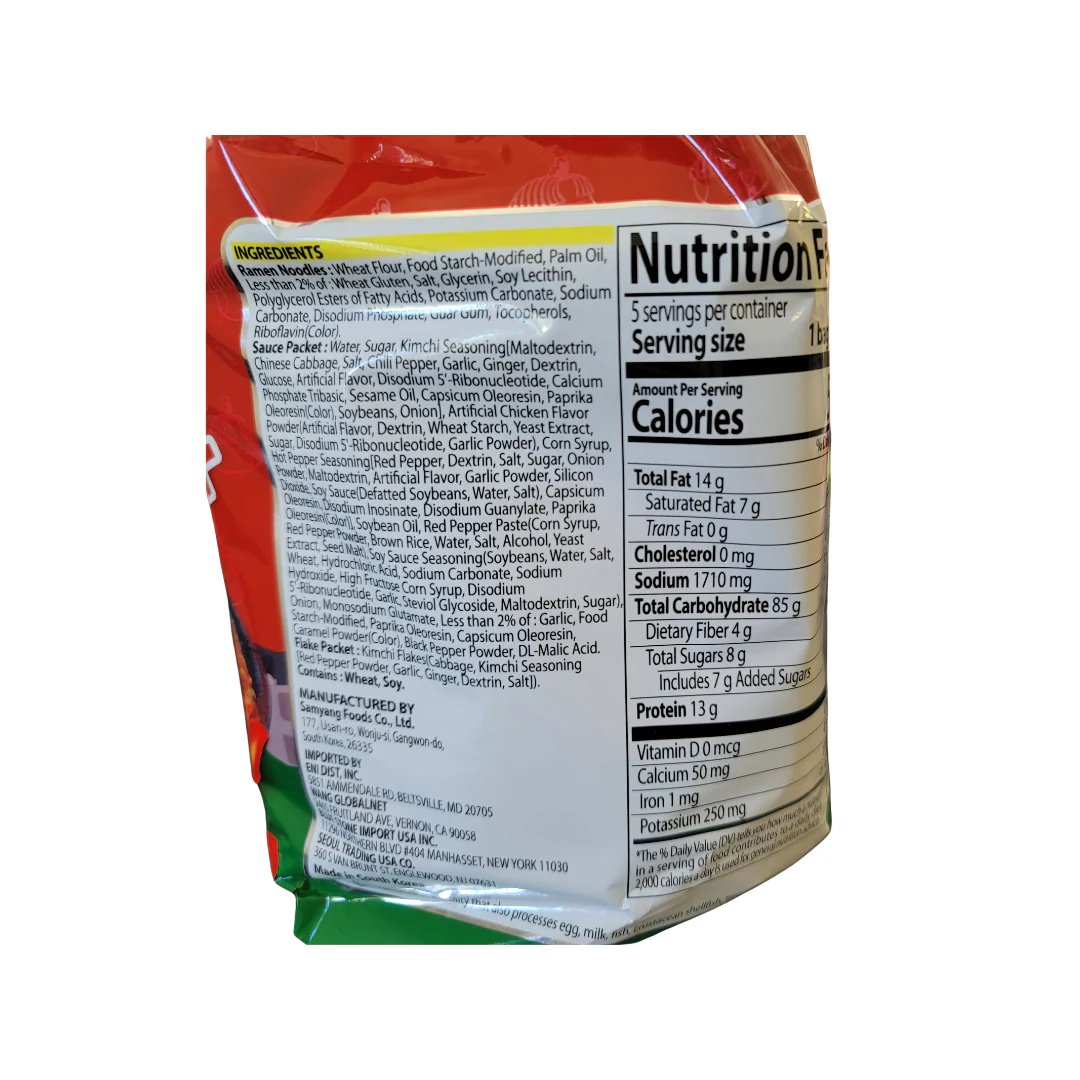 Samyang Buldak Kimchi Hot Chicken Ramen (5 x 135 g) - Image 2