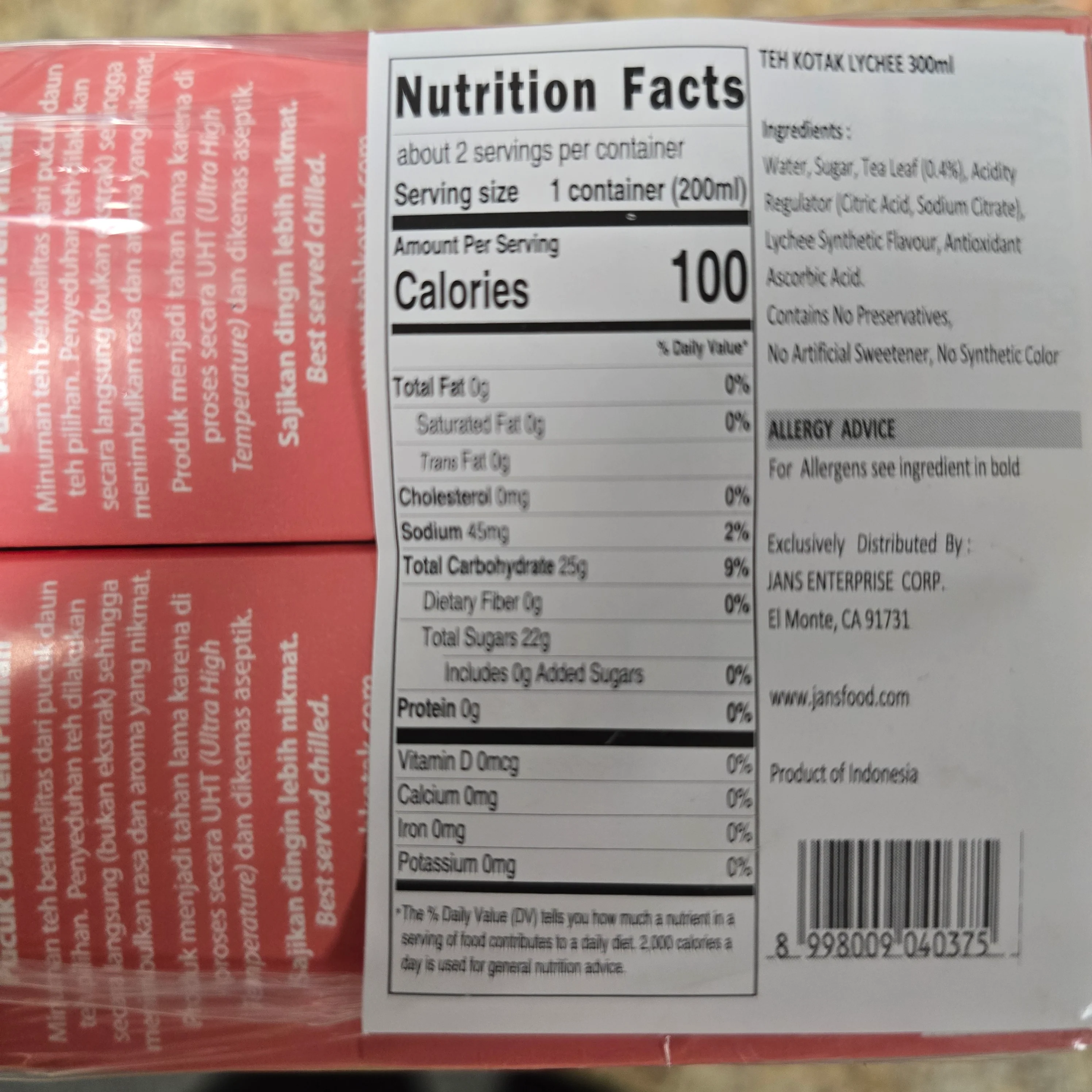 UJ Teh Kotak Lychee Flavor  300 ml (6 pack) - Image 2